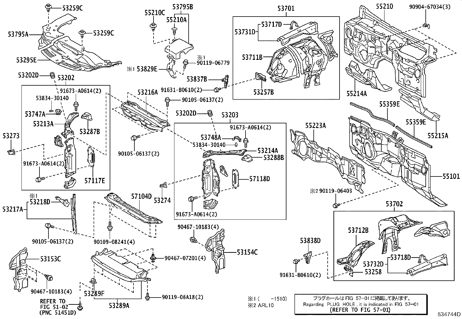53705-30051 MEMBER, FRONT APRON TO COWL SIDE, UPPER RH product image