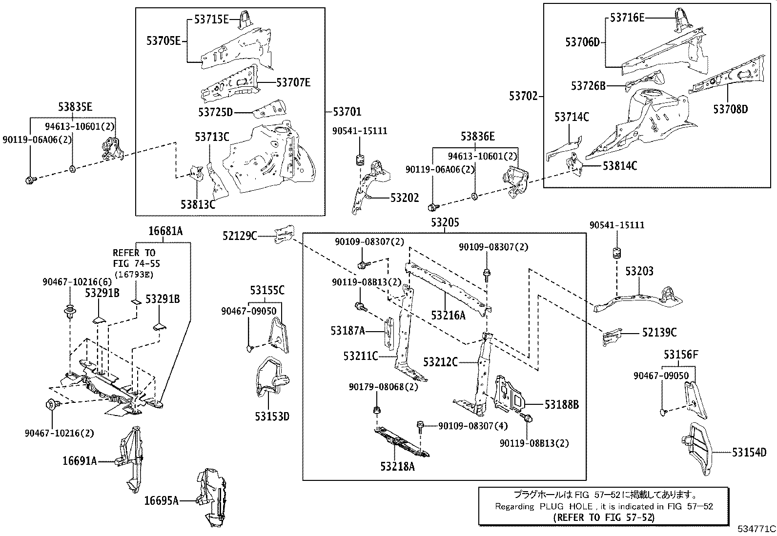 16695-36010 PLATE, RADIATOR SIDE AIR GUIDE, FRONT LH product image
