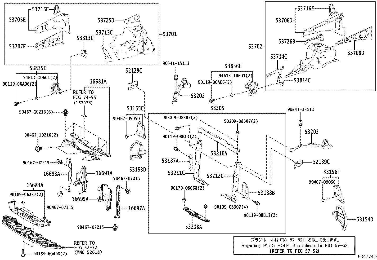 16683-36070 PLATE, RADIATOR LOWER AIR GUIDE product image