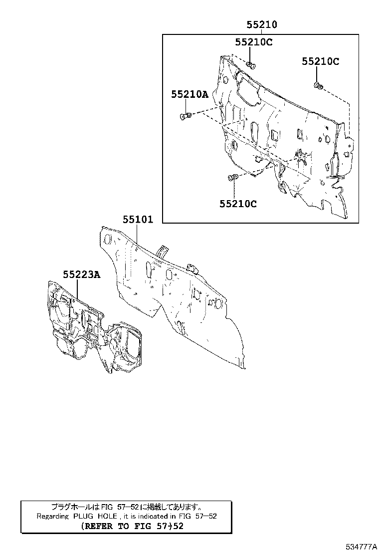 16683-36070 PLATE, RADIATOR LOWER AIR GUIDE product image