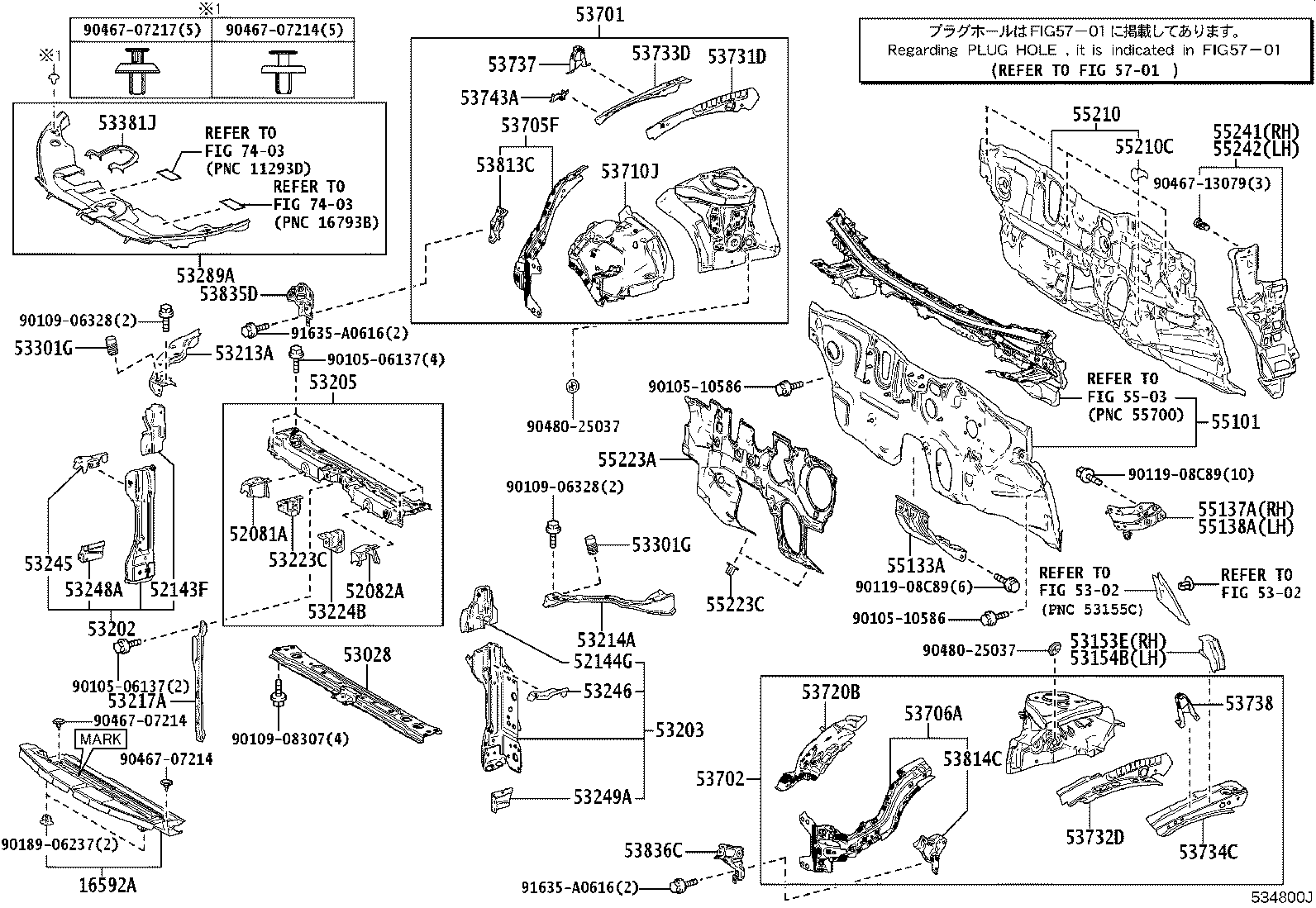 16592-37110 GUIDE, RADIATOR AIR, NO.3 product image