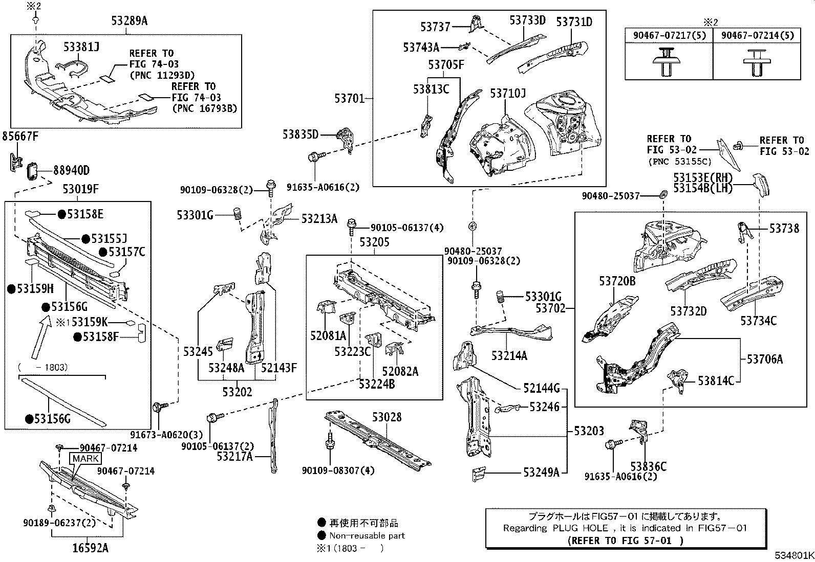 53028-47010 SUPPORT SUB-ASSY, RADIATOR, LOWER product image