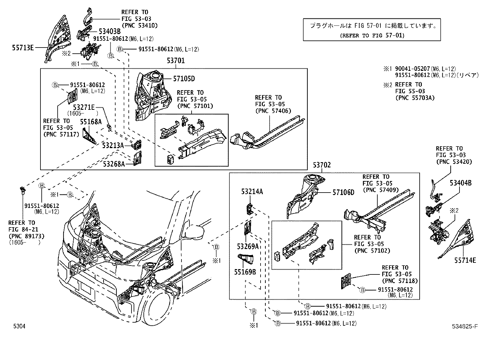 53271-B2040 BRACKET, HEADLAMP MOUNTING, RH product image