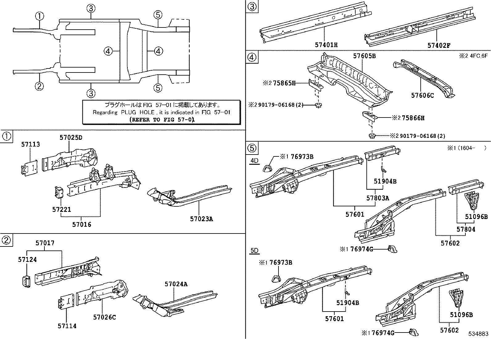 57024-0D140 MAMBER SUB-ASSY, REAR SIDE, LH product image