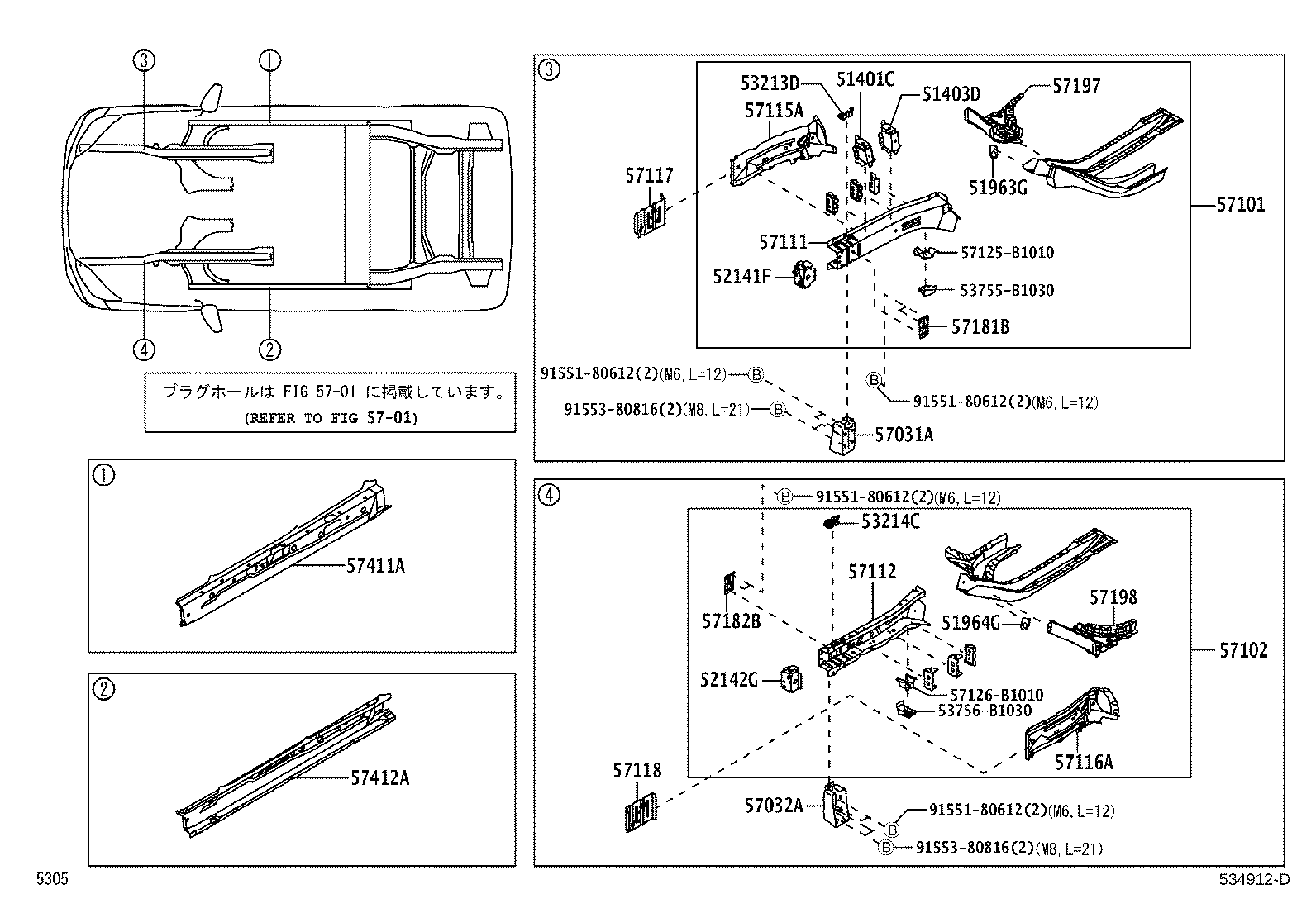 57102-B1060 MEMBER SUB-ASSY, FRONT SIDE, LH product image
