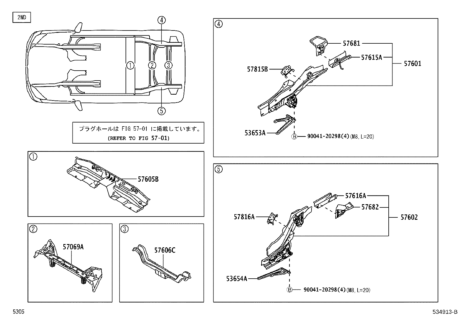 57102-B1060 MEMBER SUB-ASSY, FRONT SIDE, LH product image