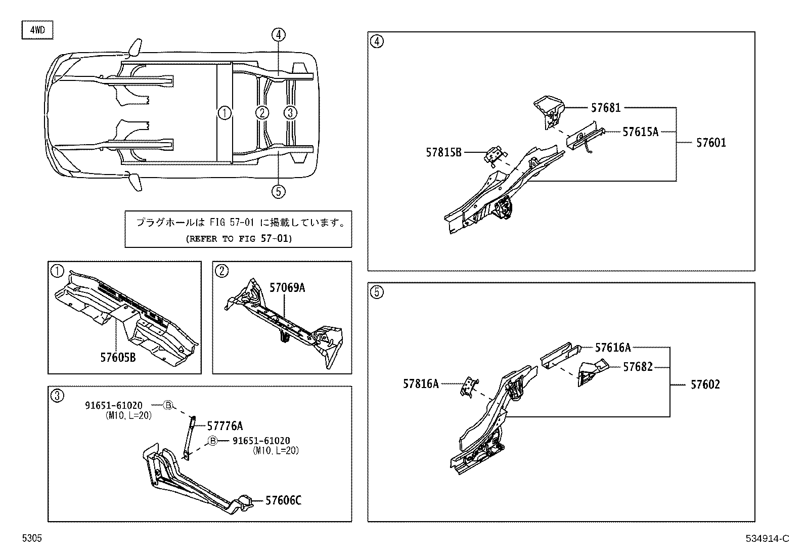 57102-B1060 MEMBER SUB-ASSY, FRONT SIDE, LH product image