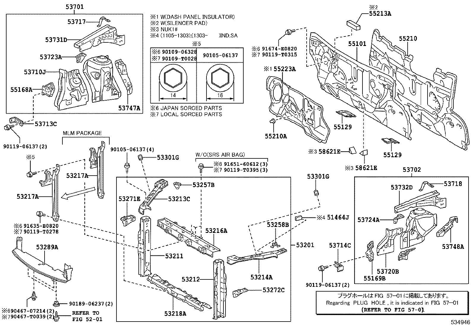 53204-0D090 COVER, RADIATOR SUPPORT OPENING product image