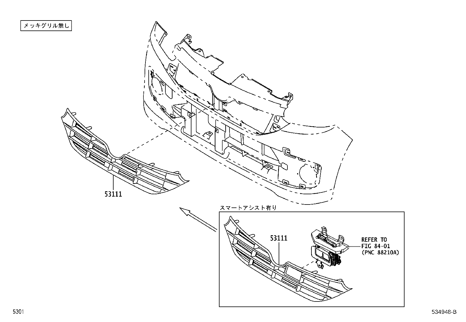 53111-B2340 GRILLE, RADIATOR product image