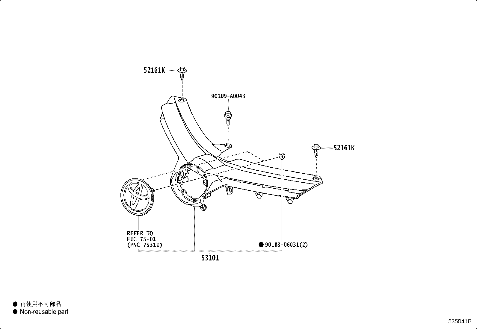 53111-02760 GRILLE, RADIATOR product image