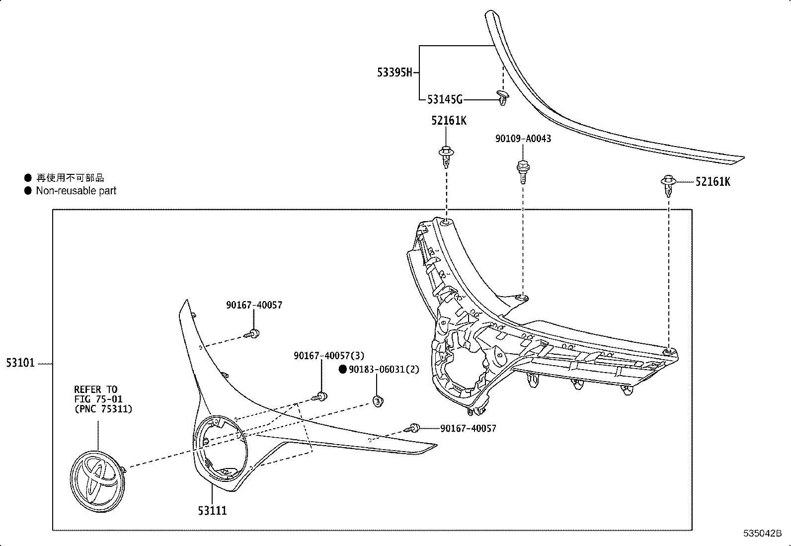 53111-02760 GRILLE, RADIATOR product image