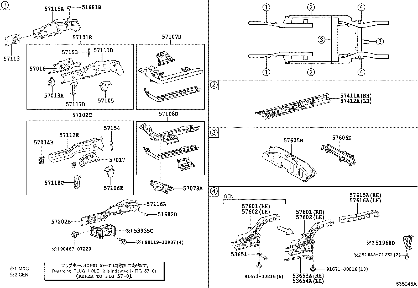 51968-12200 HOOK, TRANSPORT, REAR LH product image