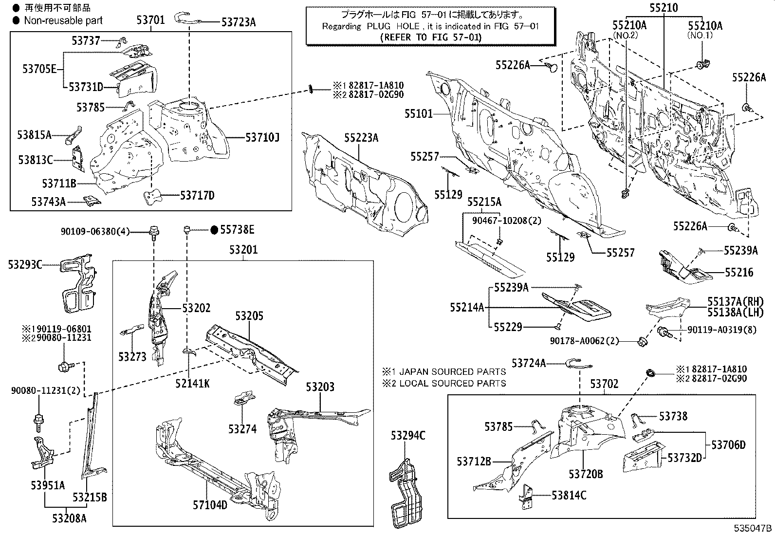 55239-02010 PLATE, DASH PANEL INSULATOR, NO.3 product image