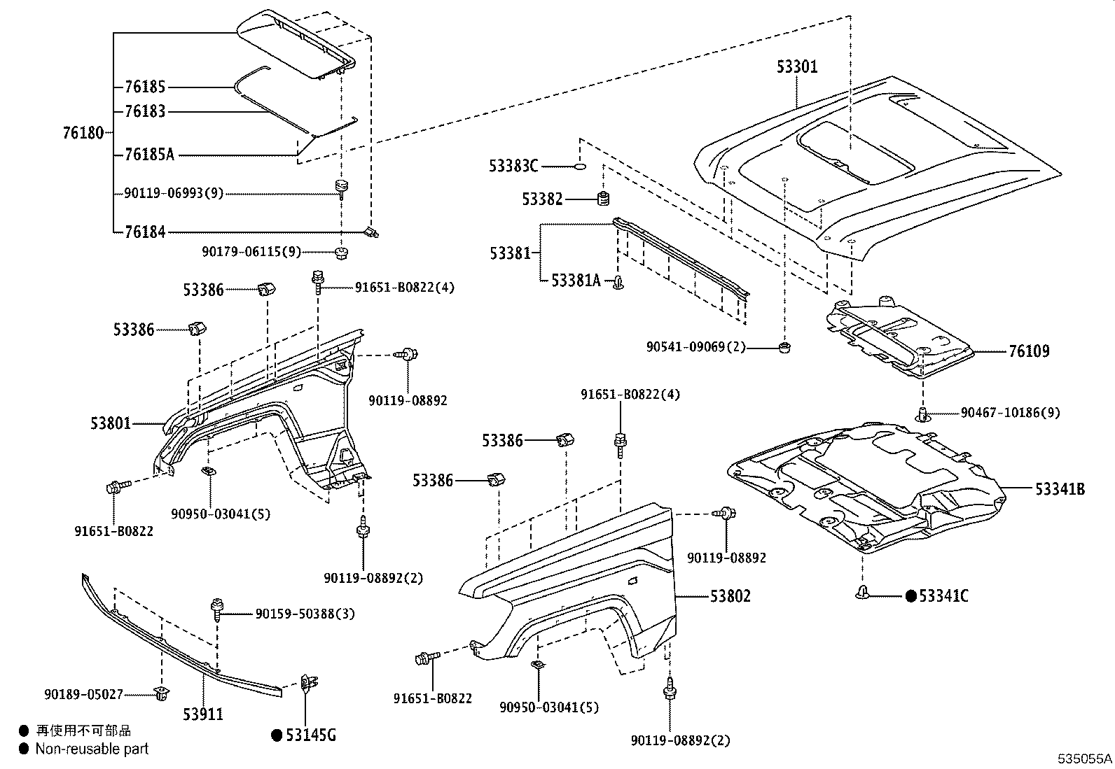 53381-60080 SEAL, HOOD TO RADIATOR SUPPORT product image