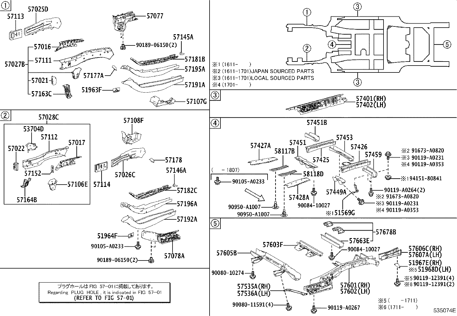 51967-0E060 HOOK, TRANSPORT, REAR RH product image