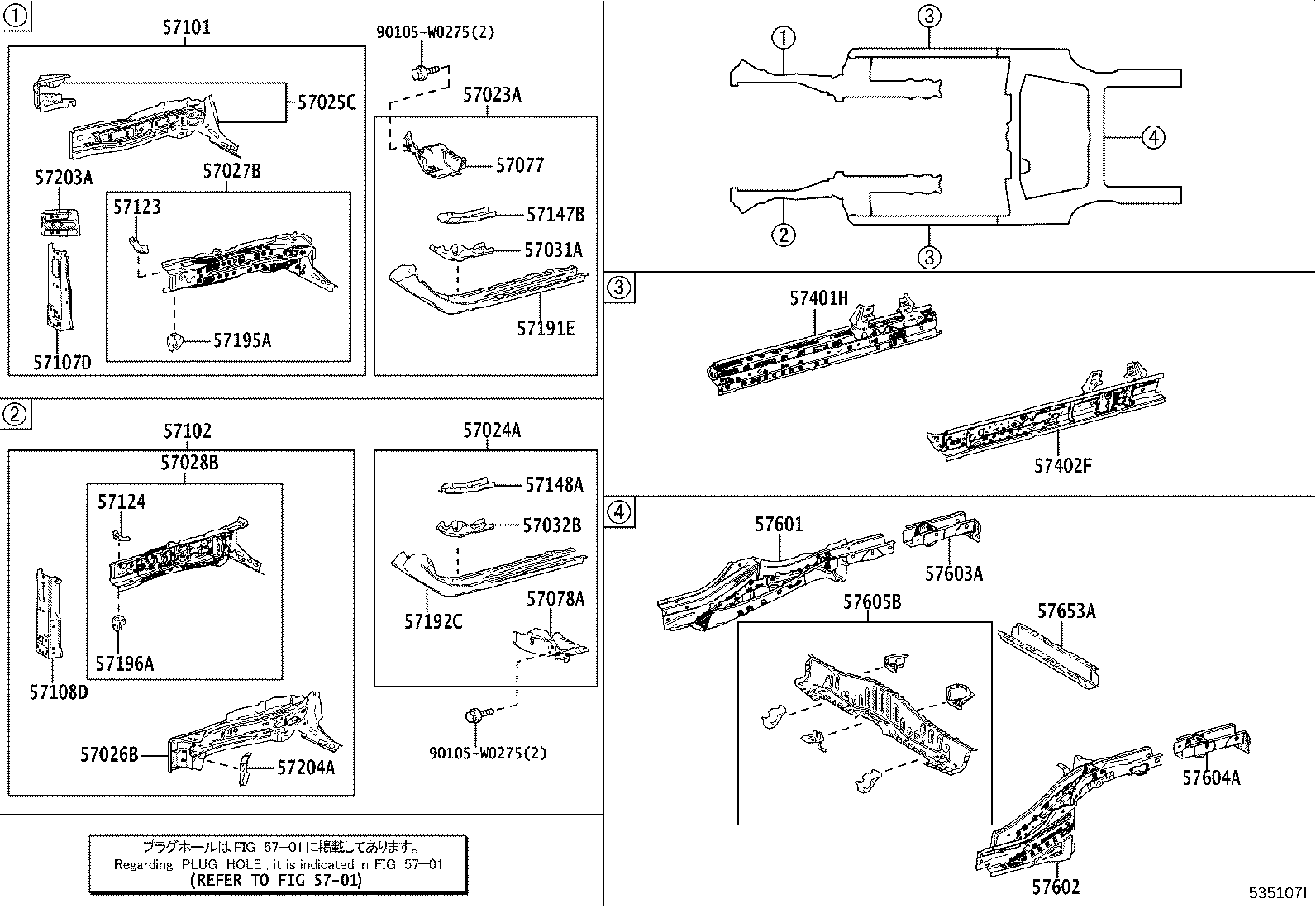 57102-F4902 MEMBER SUB-ASSY, FRONT SIDE, LH product image