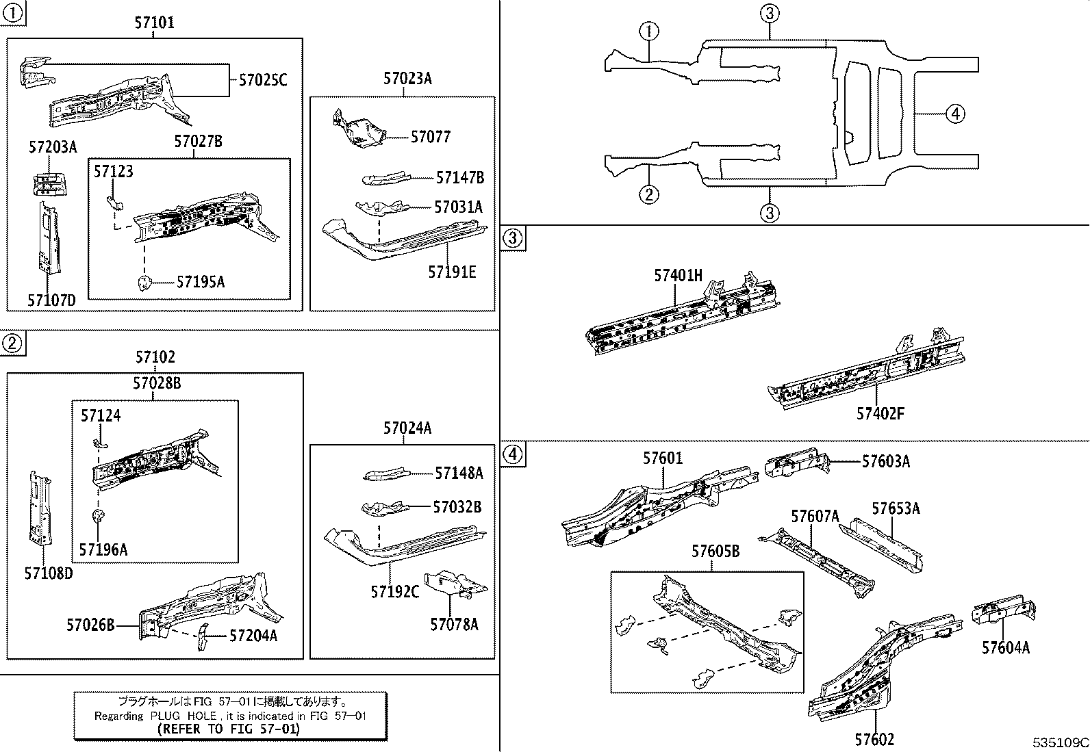 57102-F4902 MEMBER SUB-ASSY, FRONT SIDE, LH product image