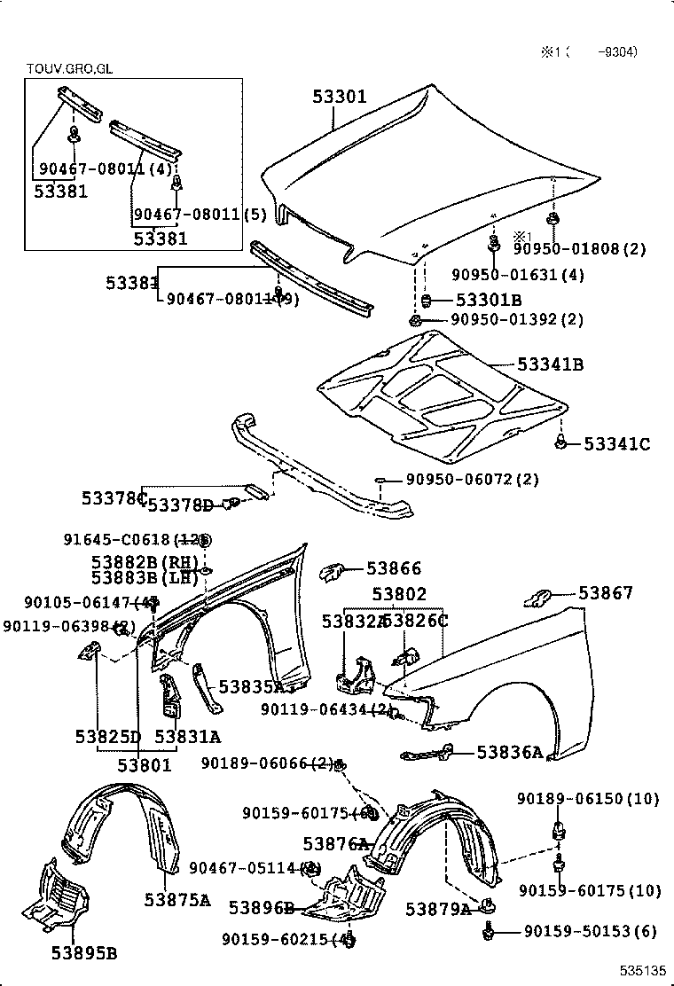 53381-22130 SEAL, HOOD TO RADIATOR SUPPORT product image