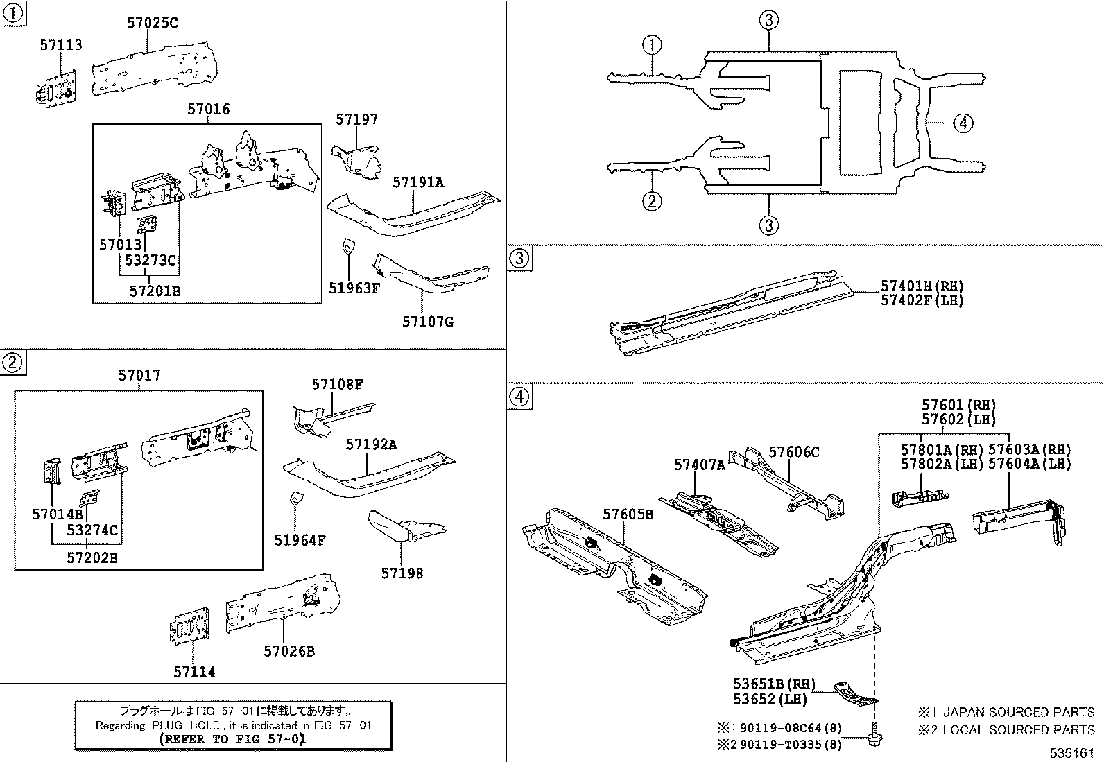 53652-0D020 BRACE, REAR SUSPENSION, UPPER LH product image