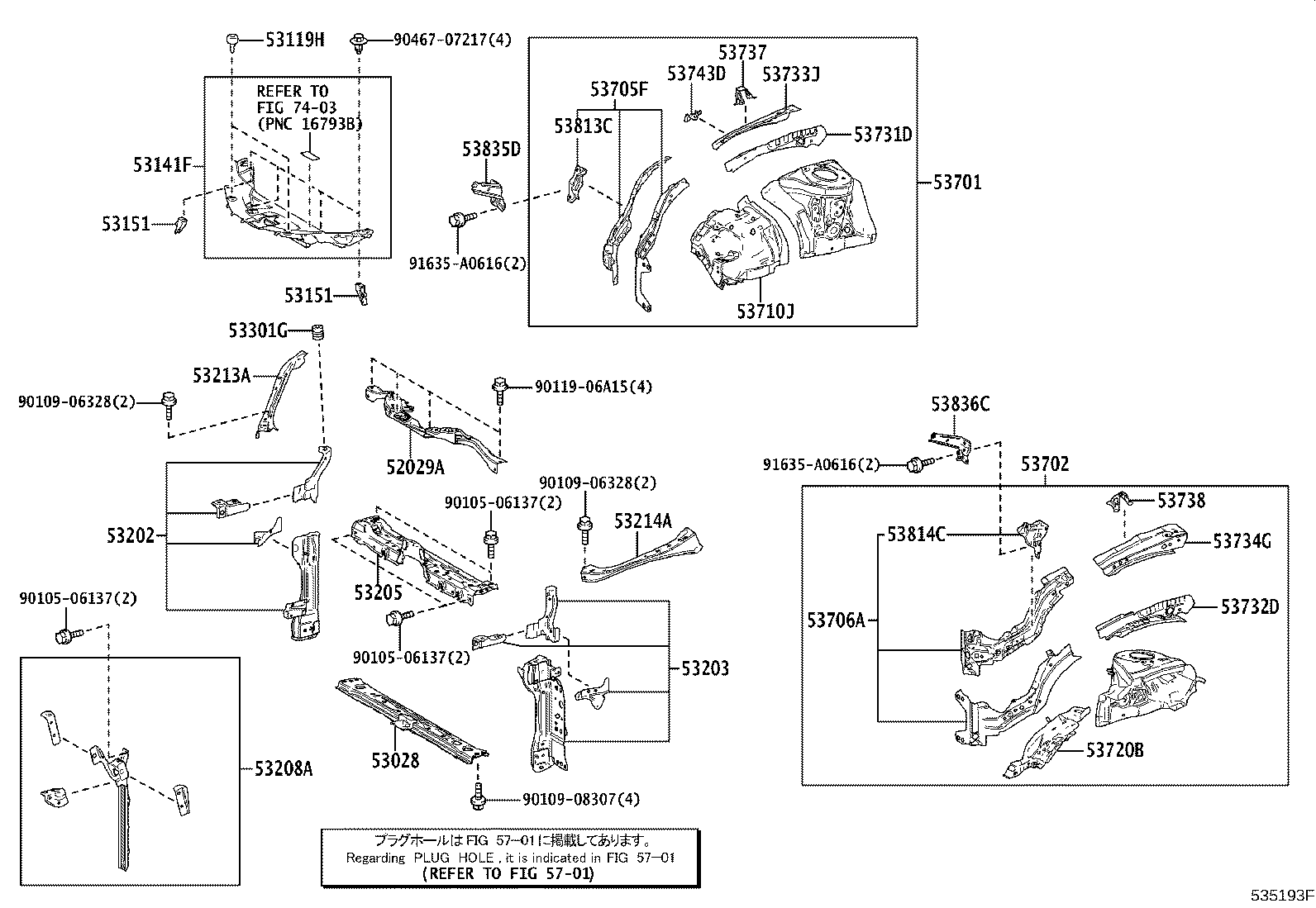53141-10030 COVER, RADIATOR product image