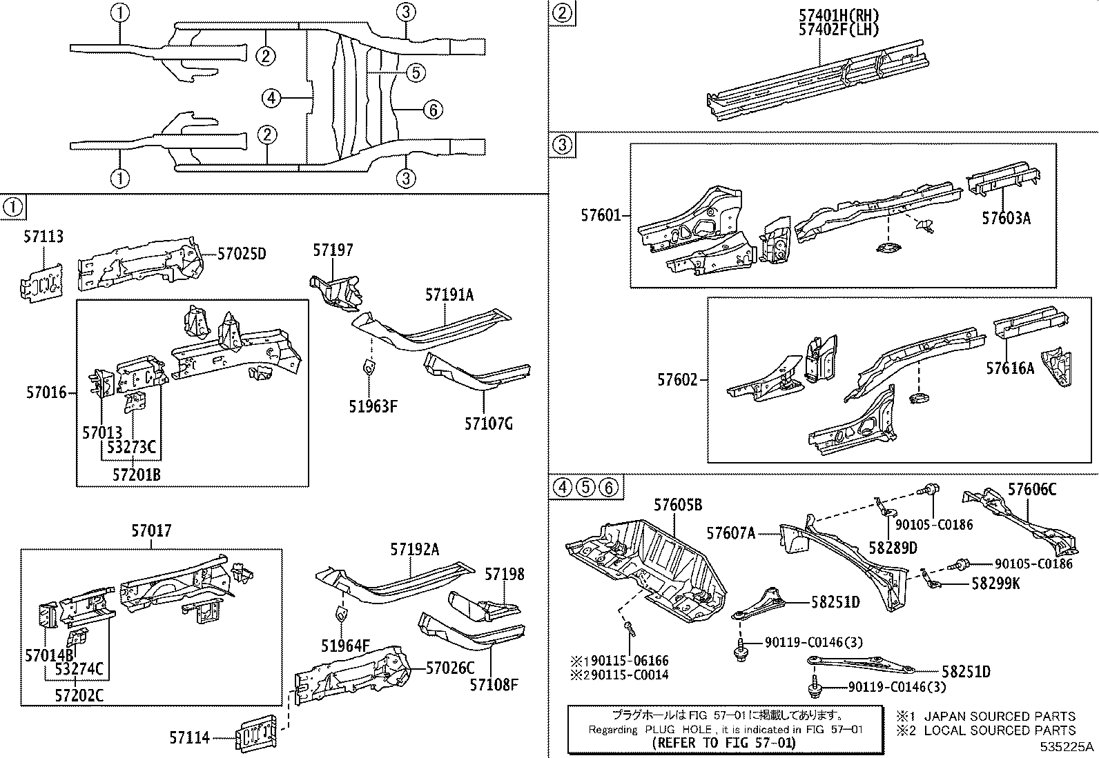 57017-0D190 REINFORCEMENT SUB-ASSY, FRONT SIDE MEMBER, LH product image