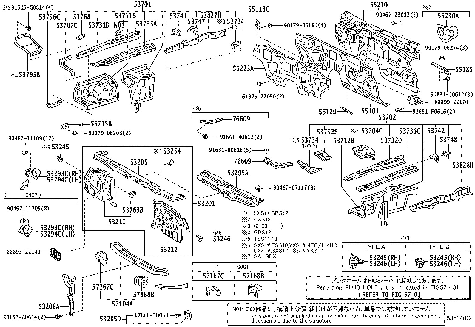 53202-43022 SUPPORT, RADIATOR, RH product image