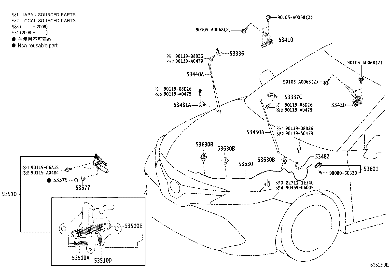 53440-06180 SUPPORT ASSY, HOOD, RH product image