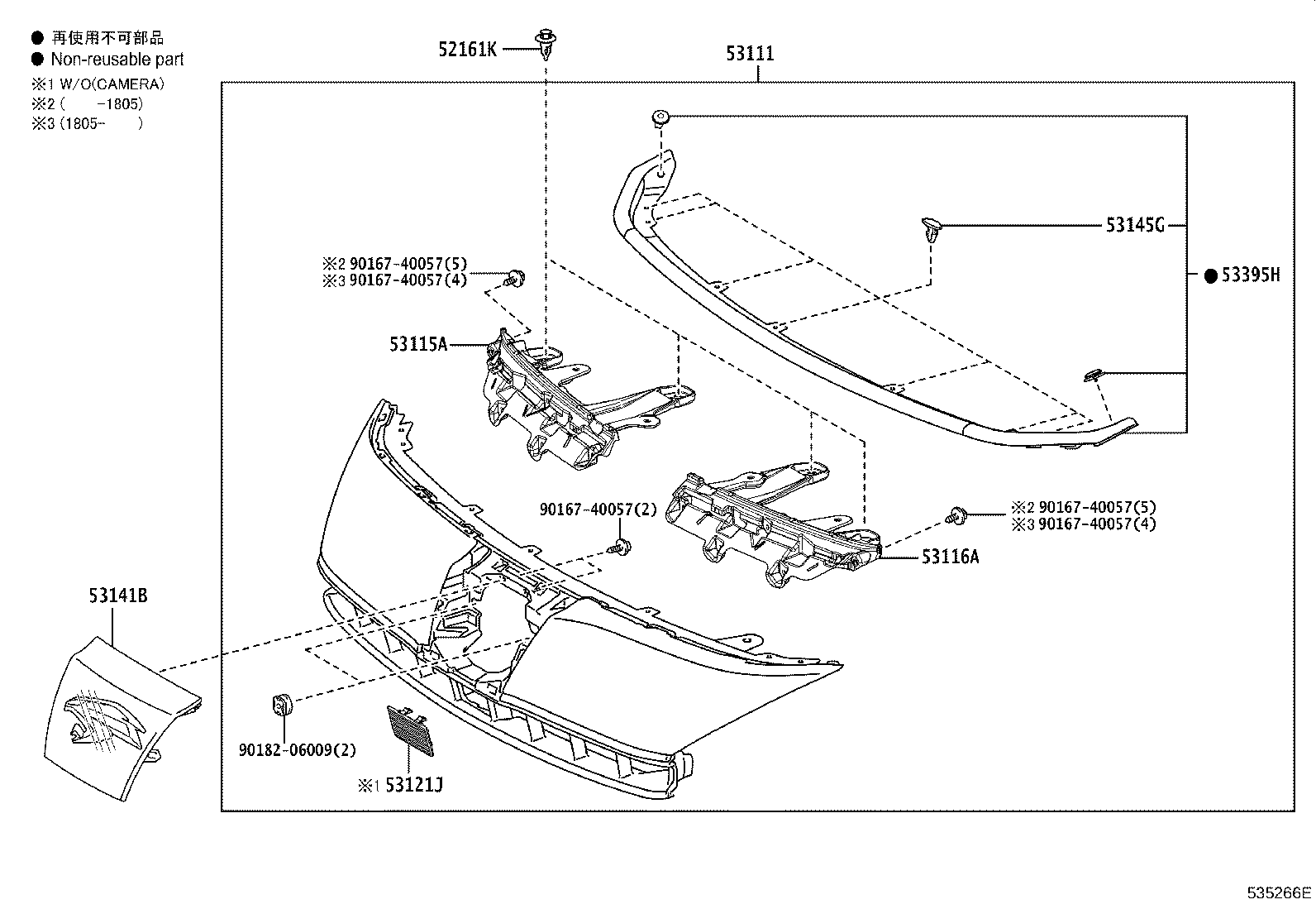 53101-48720 GRILLE, RADIATOR product image