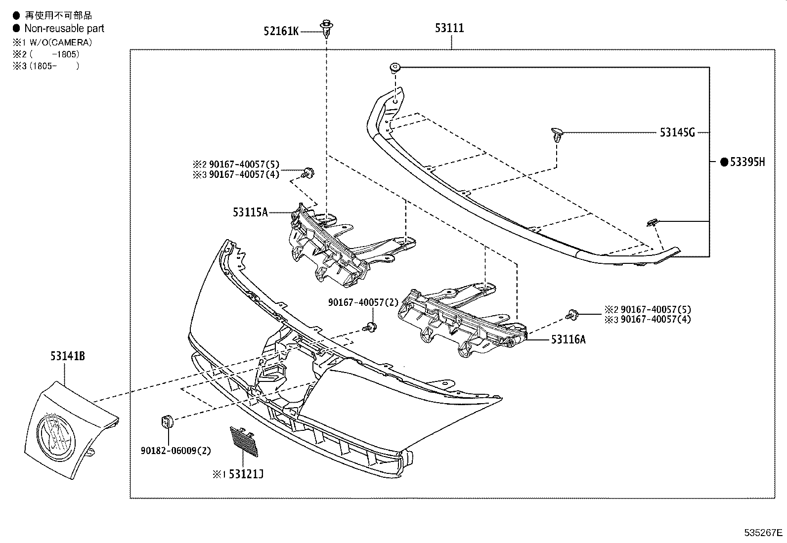 53101-48720 GRILLE, RADIATOR product image