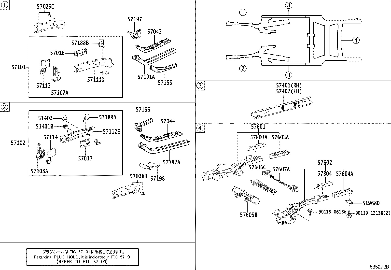 57601-48920 MEMBER SUB-ASSY, REAR FLOOR SIDE, RH product image