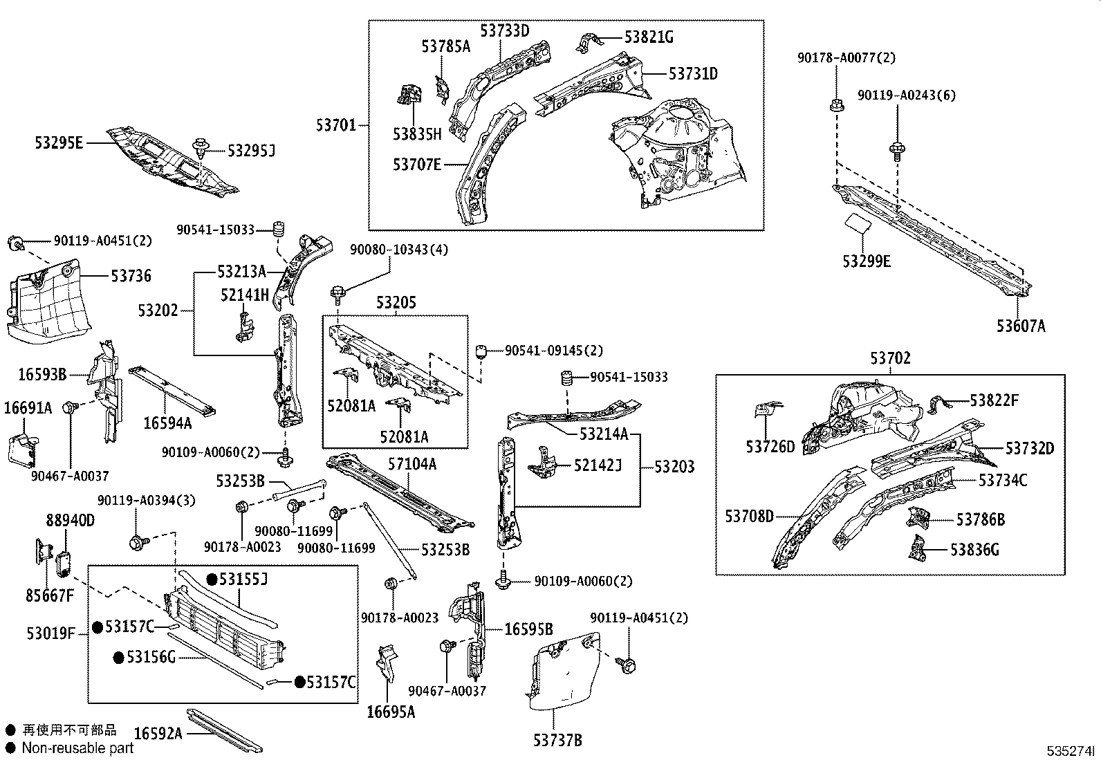 53019-06020 SHUTTER SUB-ASSY, RADIATOR product image