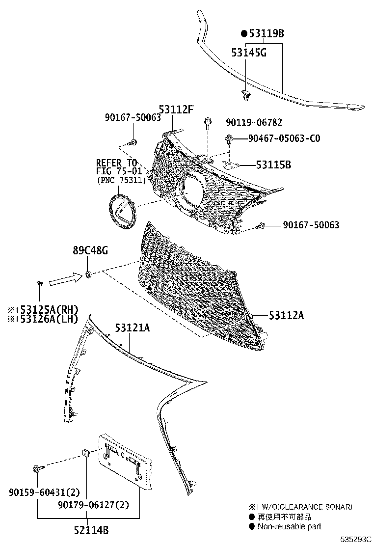 53113-53902 GRILLE, RADIATOR, LOWER product image