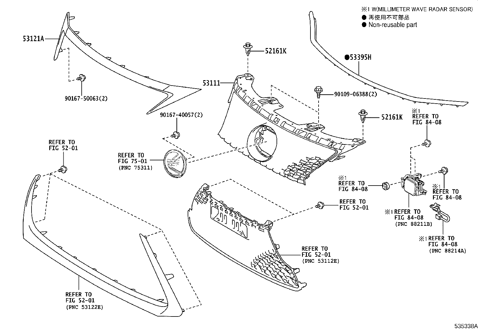 53111-76090 GRILLE, RADIATOR product image