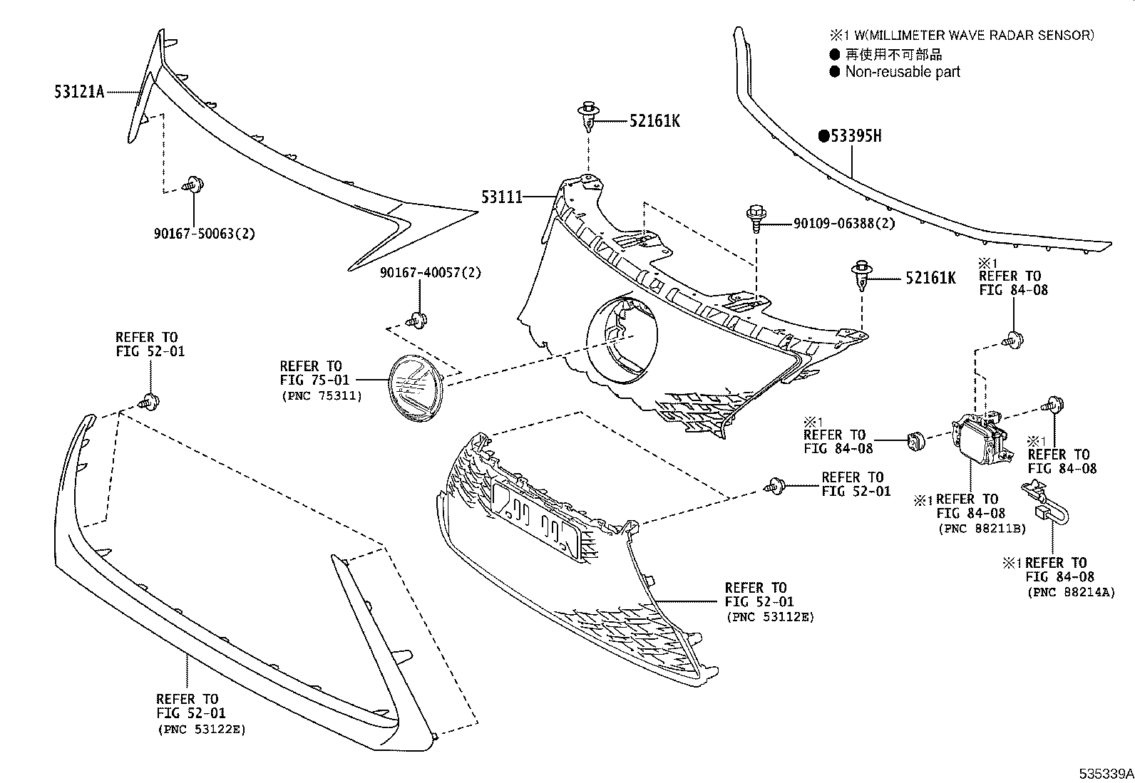 53111-76090 GRILLE, RADIATOR product image