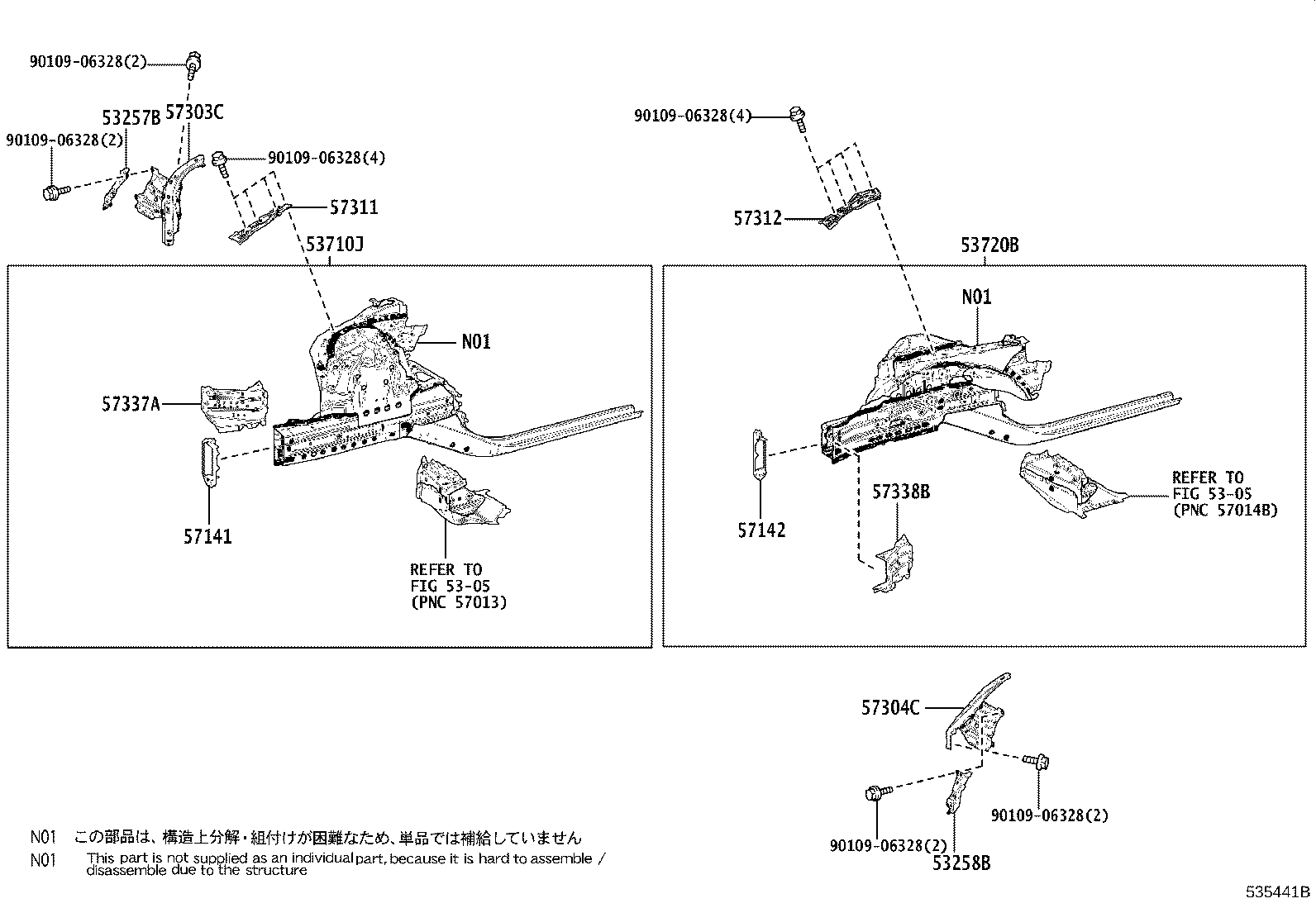16593-70011 GUIDE, RADIATOR AIR, NO.1 RH product image