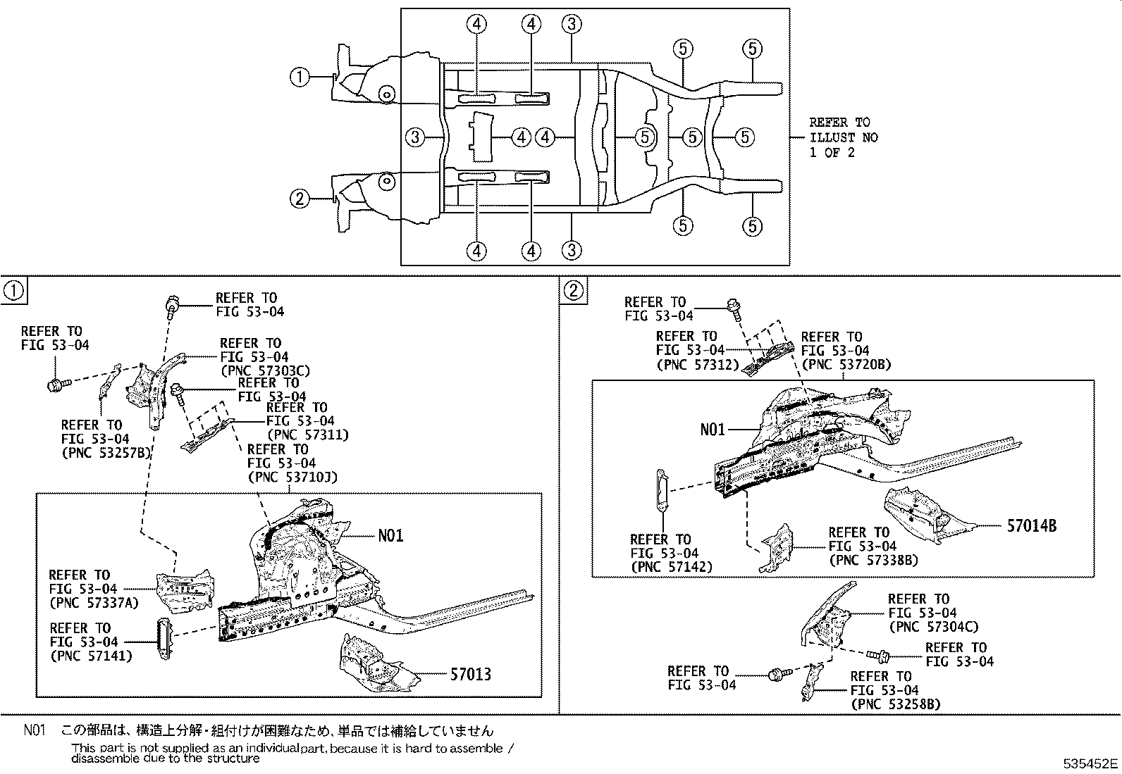 57013-11010 BRACKET SUB-ASSY, FRONT SIDE MEMBER, RH product image