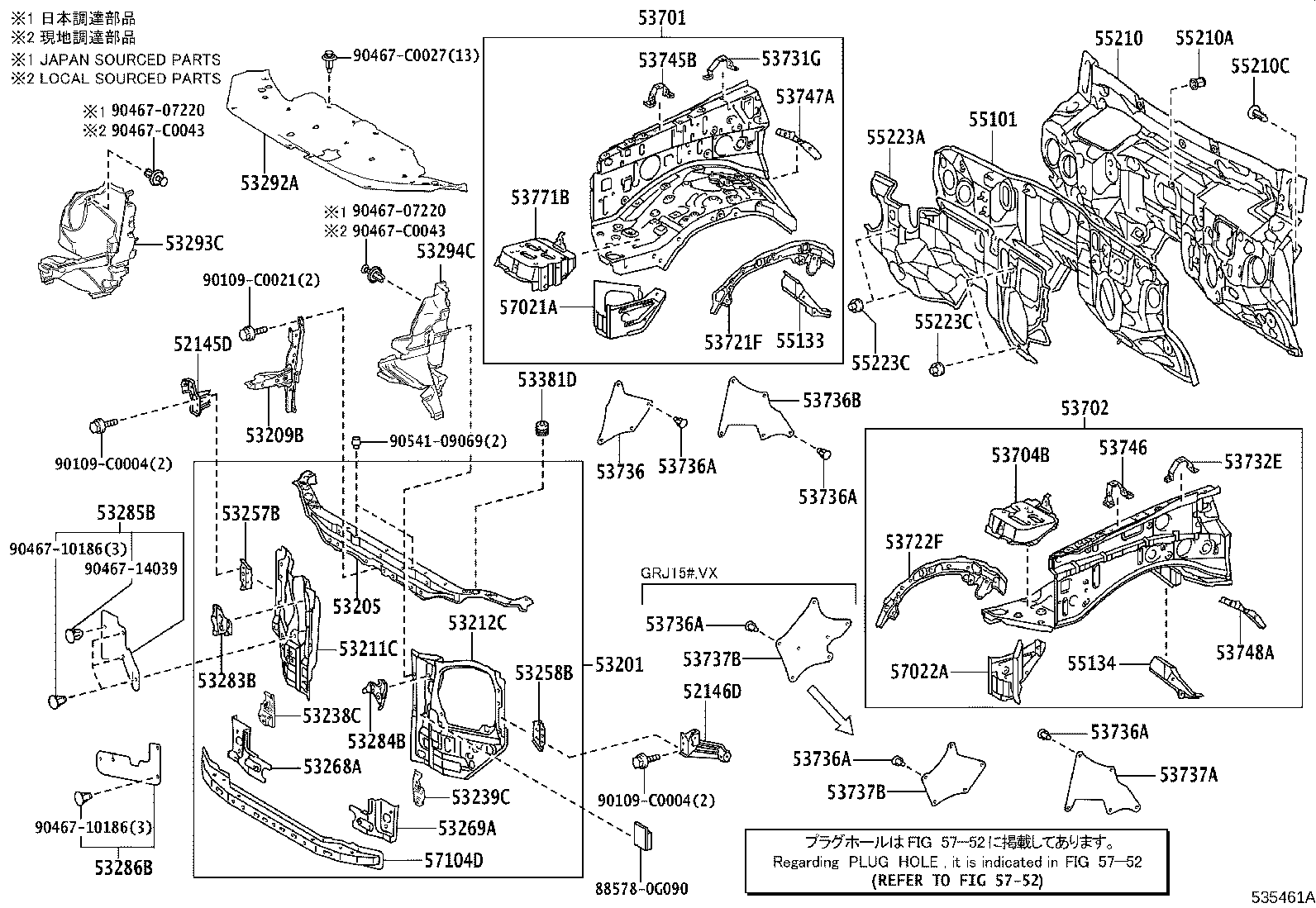 53292-0G030 SEAL, RADIATOR SUPPORT, UPPER product image