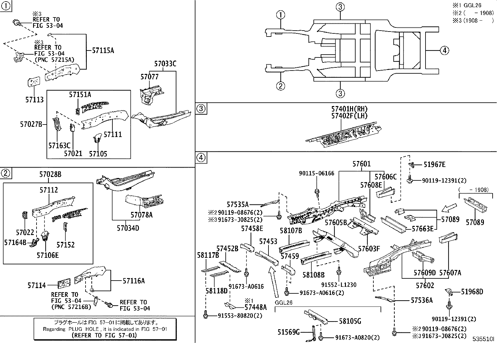 57602-48151 MEMBER SUB-ASSY, REAR FLOOR SIDE, LH product image