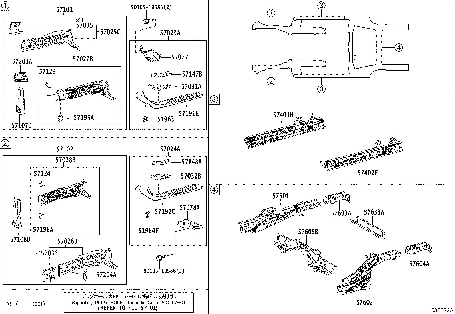 57102-F4901 MEMBER SUB-ASSY, FRONT SIDE, LH product image