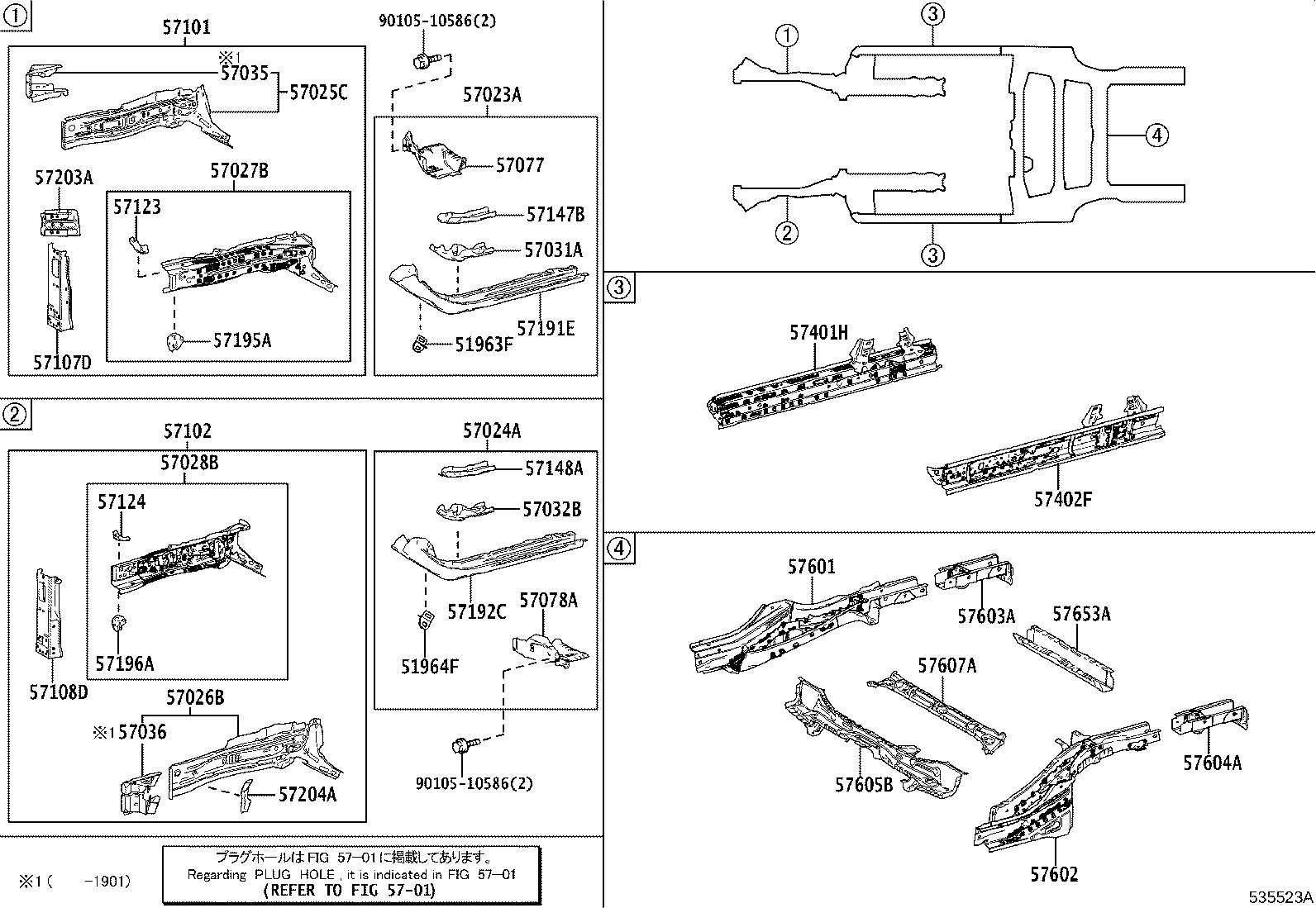 57102-F4901 MEMBER SUB-ASSY, FRONT SIDE, LH product image