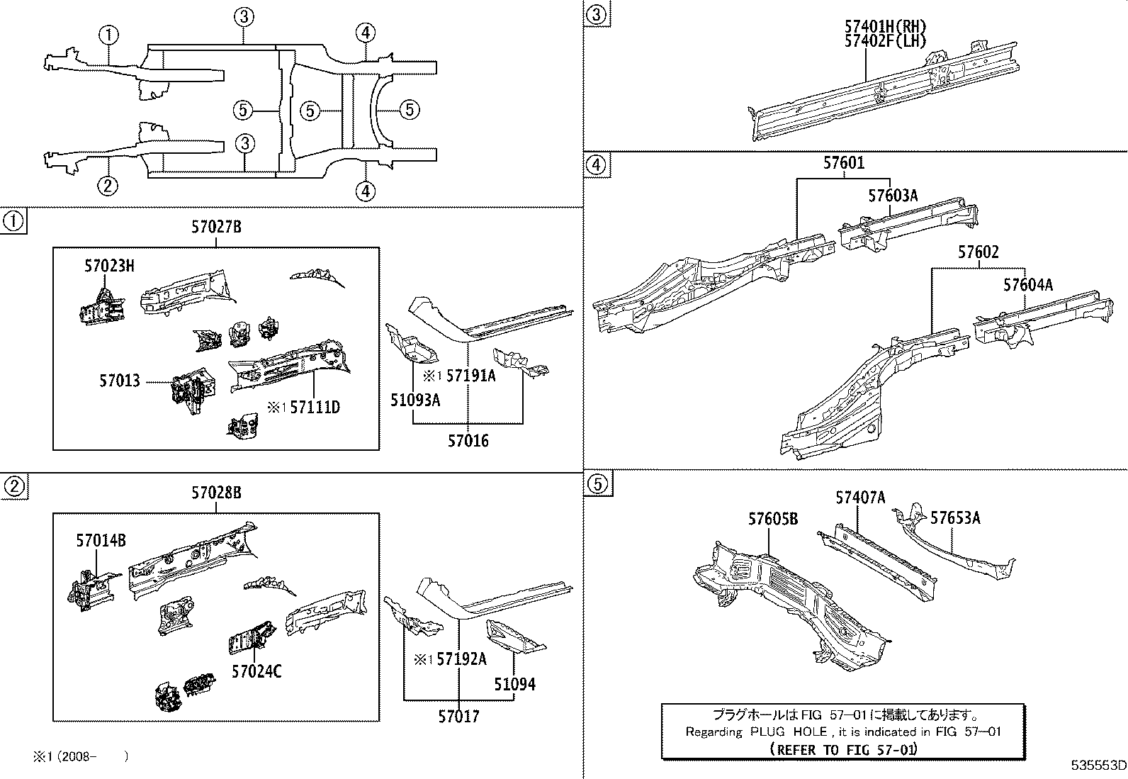 57013-06020 BRACKET SUB-ASSY, FRONT SIDE MEMBER, RH product image