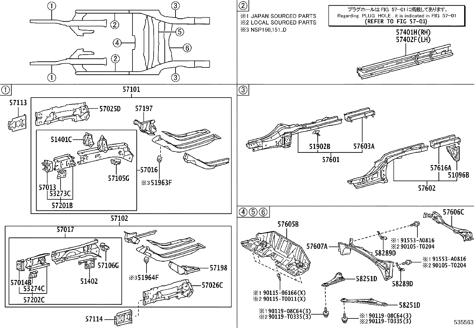 57014-0D110 BRACKET SUB-ASSY, FRONT SIDE MEMBER, LH product image