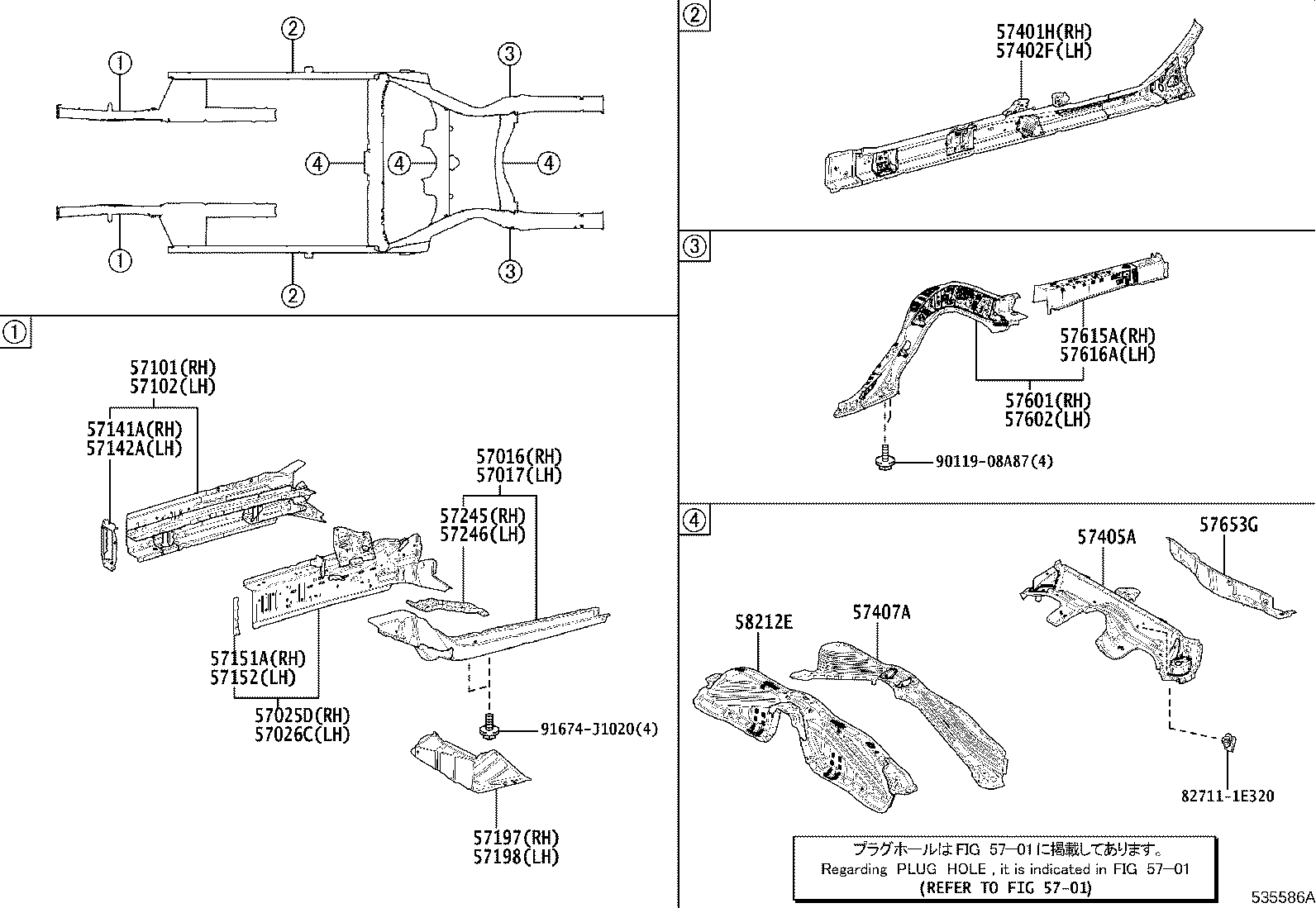 57401-40030 MEMBER SUB-ASSY, FLOOR SIDE, INNER RH product image