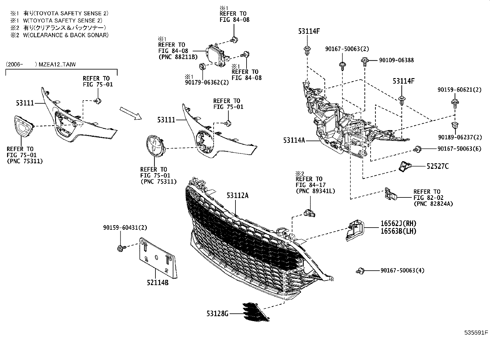 53111-12F20 GRILLE, RADIATOR product image