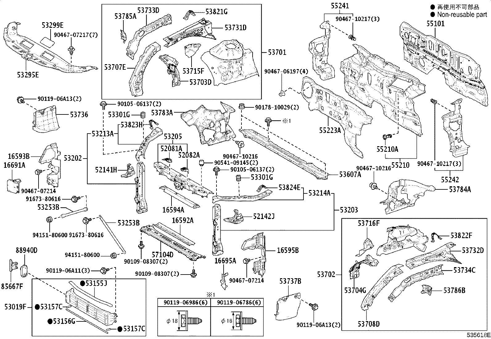 16594-25010 GUIDE, RADIATOR AIR, NO.2 product image