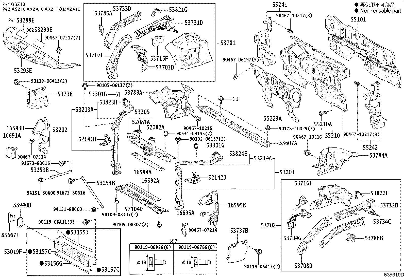 16594-25010 GUIDE, RADIATOR AIR, NO.2 product image