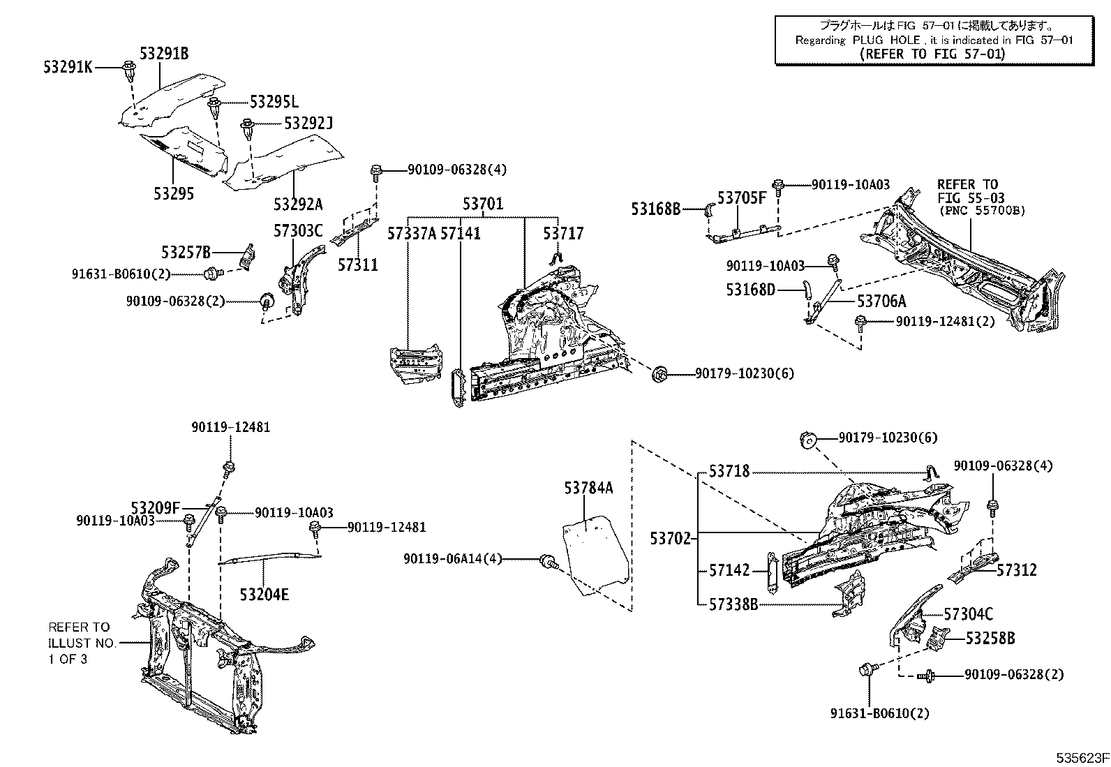 53202-30907 SUPPORT SUB-ASSY, RADIATOR, RH product image