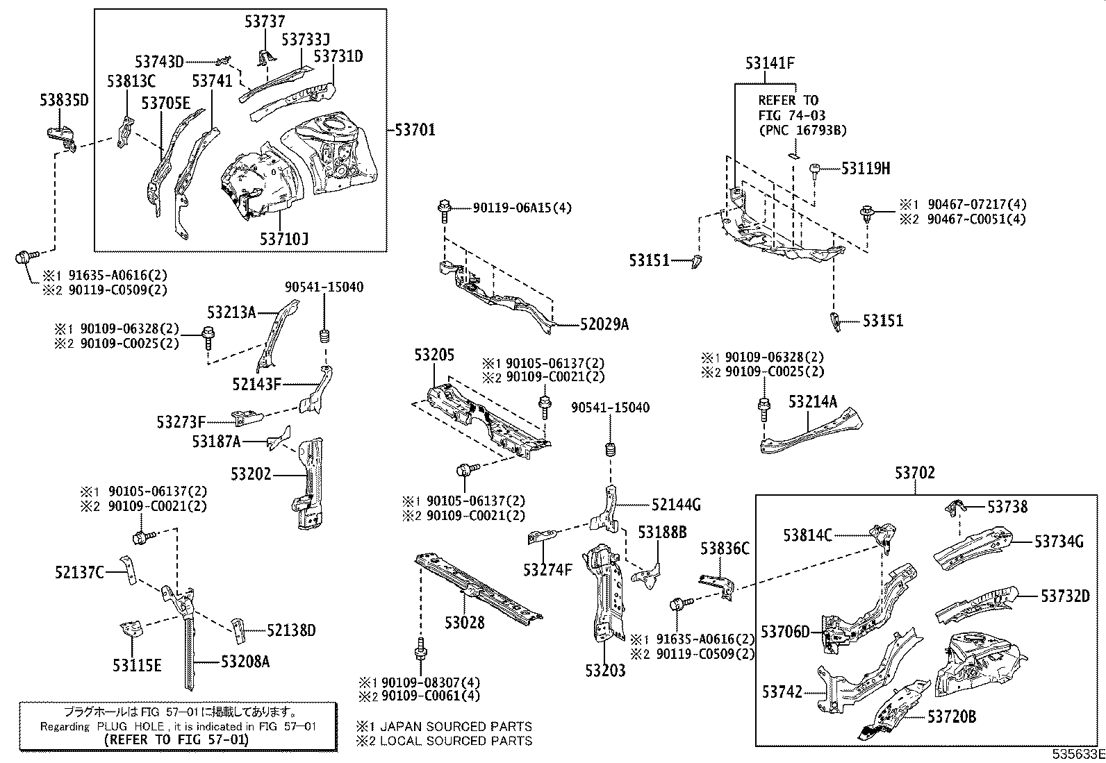 16592-F2020 GUIDE, RADIATOR AIR, NO.3 product image
