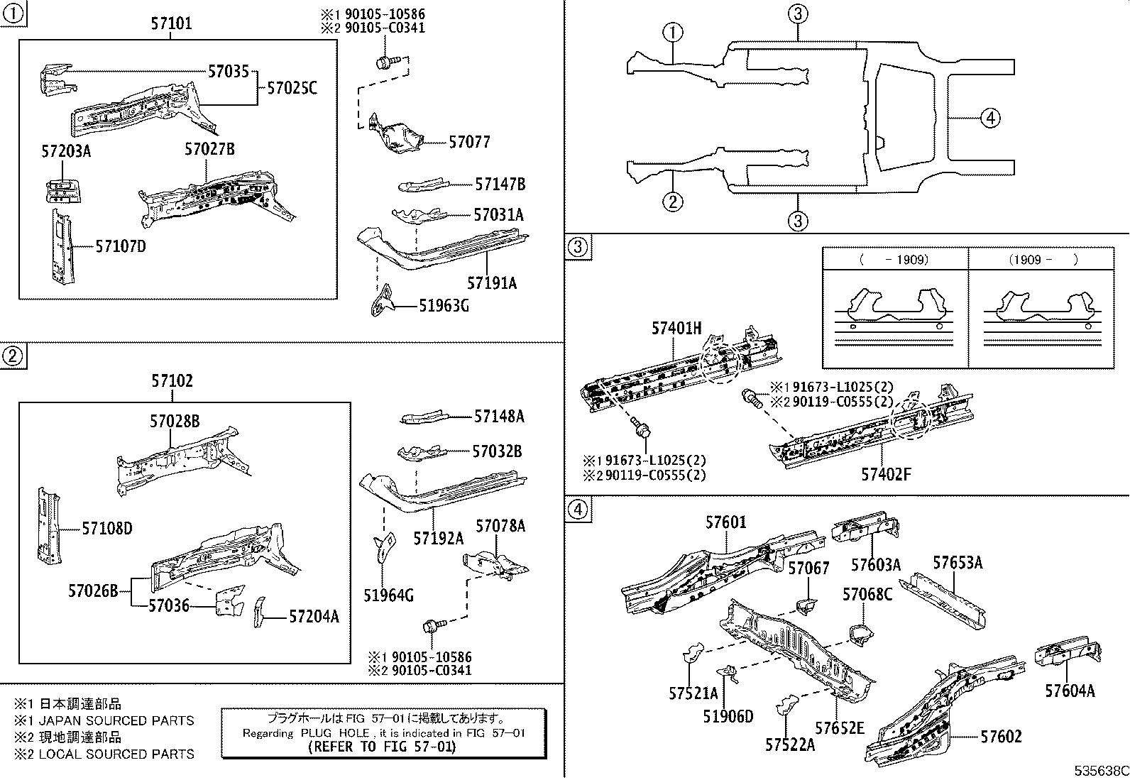 57102-F4903 MEMBER SUB-ASSY, FRONT SIDE, LH product image