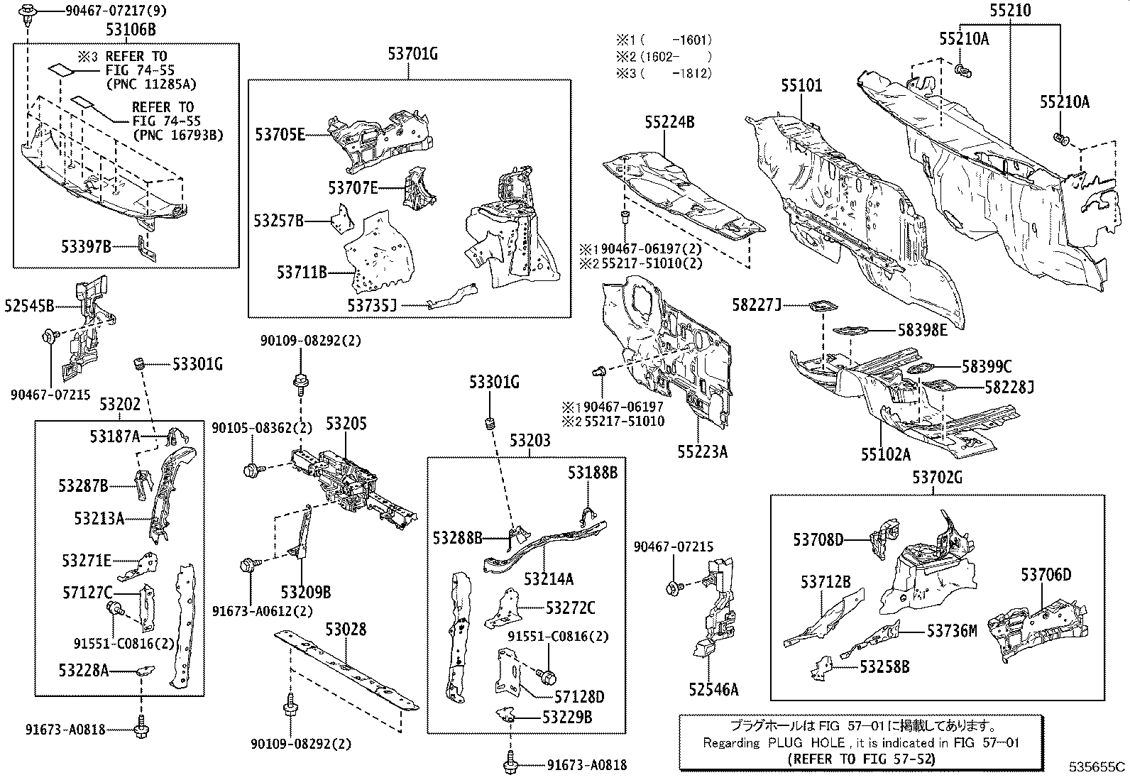 53209-58040 BRACE SUB-ASSY, HOOD LOCK SUPPORT product image